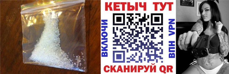 Кетамин ketamine  цены   Нариманов 