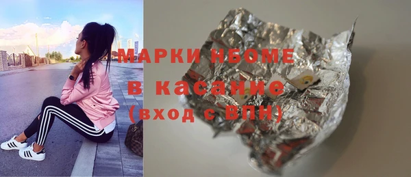 a pvp Абаза