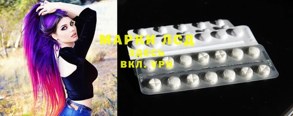 гашиш Абинск