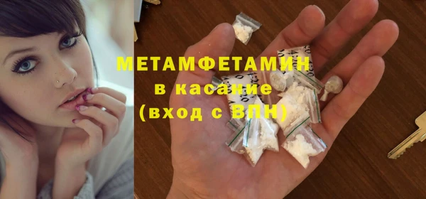 гашик Нягань