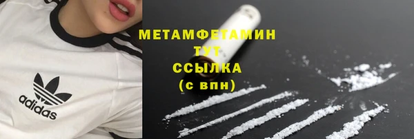a pvp Абаза