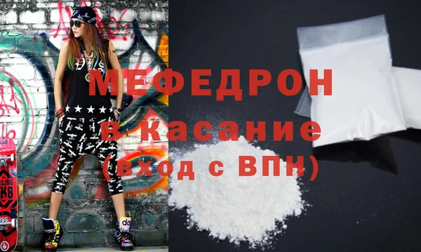 a pvp Абаза