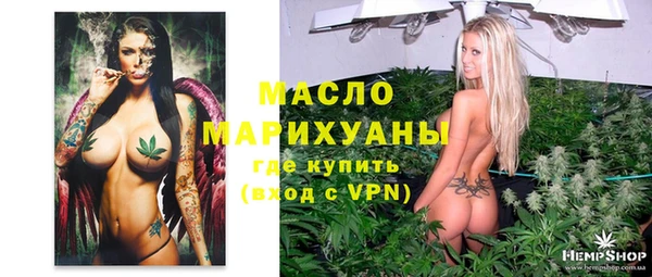 гашиш Абинск