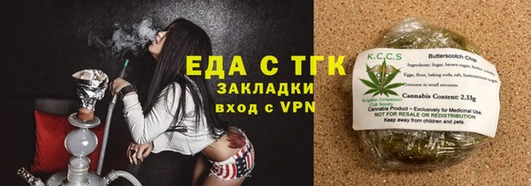 гашик Нягань
