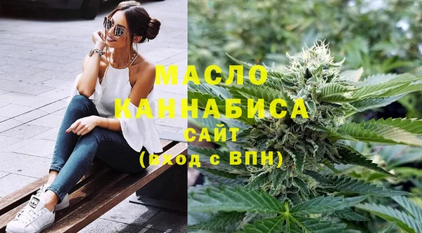 гашиш Абинск