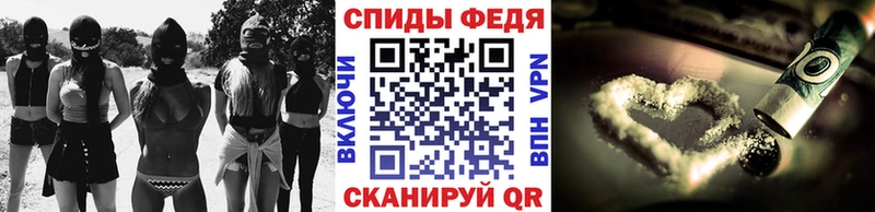 Первитин кристалл Нариманов