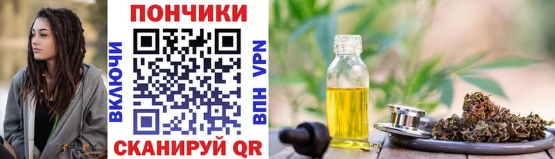 darknet наркотические препараты  Нариманов  Каннабис ГИДРОПОН  где продают наркотики 